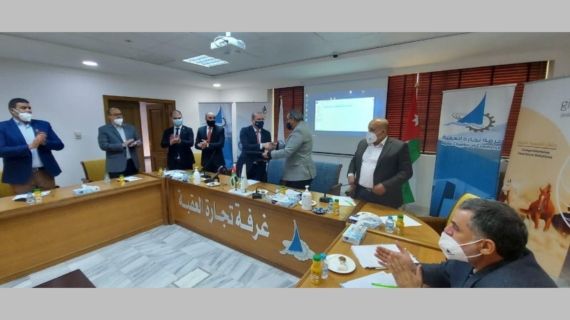 غرفة تجارة العقبة  ومجموعة الخليج للتأمين - الأردن (gig-Jordan) توقعان إتفاقية تأمين طبي للتجار